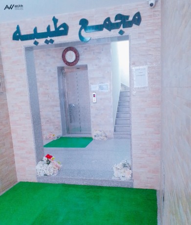 mktb-llaygar-lasdar-rkhs-mhn-oaakod-agar-msdkh-aaman-alathaaa-oaltlfzyon-batgah-kly-htyn-big-0