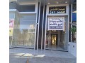 mktb-tgary-aal-sharaa-osfy-altl-llaygar-small-1