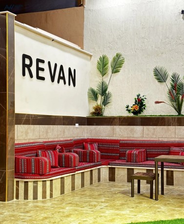 mzraa-ryfan-almghlk-balkaml-llaygar-lgmyaa-aokat-alsn-big-2