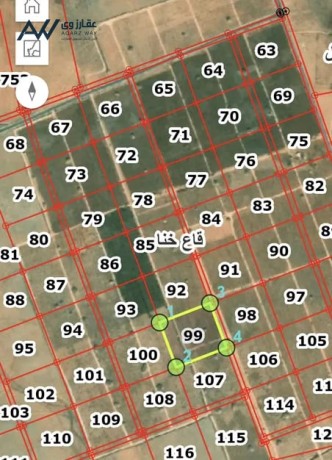 11-donm-ard-kaaa-khna-big-0