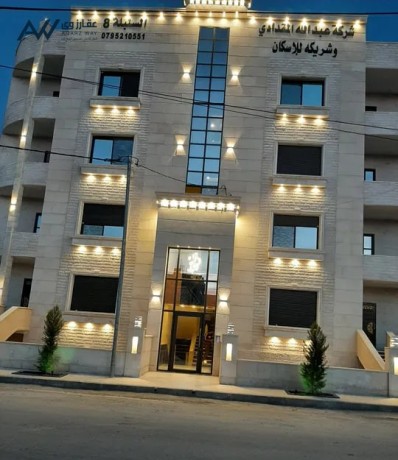 shk-mmyz-llbyaa-fy-arbd-alhy-alshrky-msah-151-m-ghrb-mkhabz-alsnbl-big-0