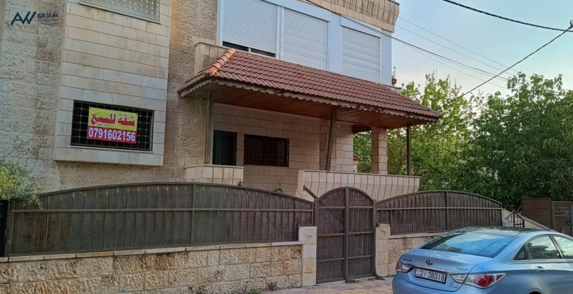shk-ardy-216-mtr-mrbaa-big-1