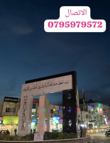 shkh-mfrosh-arbd-sharaa-algamaah-llaygar-alyomy-oalasboaay-sobr-dyloks-ofakhrh-gda-krybh-mn-gmyaa-alkhdmat-big-0