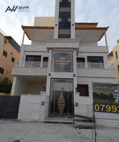 tabk3-kaml157m-fakhrh-tasaah-sharaa-alskh-atlalh-bhryh-daymh-big-1