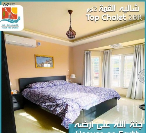 mzraa-o-shalyhat-grsh-hylz-alkhas-jerash-hills-resort-and-private-chalets-big-1