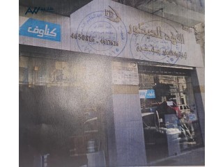 محل تجاري للايجار السنوي في وسط البلد شارع الامير محمد مقابل كازية وفا الدجاني