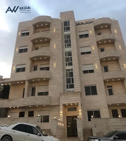 llbyaa-shk-dyloks-fy-hy-aadn-big-0