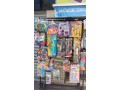 mktb-mmyz-taaml-bshkl-gyd-llbyaa-almstaagl-bsaar-mghry-gda-bakl-mn-saar-altklf-small-2