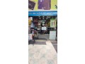 mktb-mmyz-taaml-bshkl-gyd-llbyaa-almstaagl-bsaar-mghry-gda-bakl-mn-saar-altklf-small-1