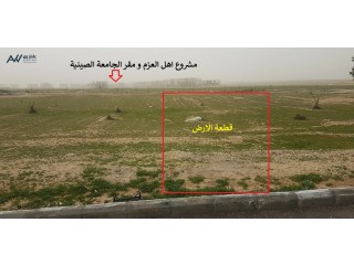 الجيزة – السكة الشمالي 503م داخل التنظيم مع ماء وكهرباء- من المالك مباشرة