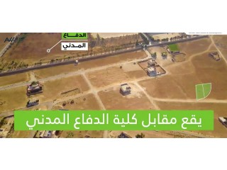 تملك قطعة ارض على شارع المية - بالقرب من اكاديمية الأمير حسين بن عبدالله الثاني