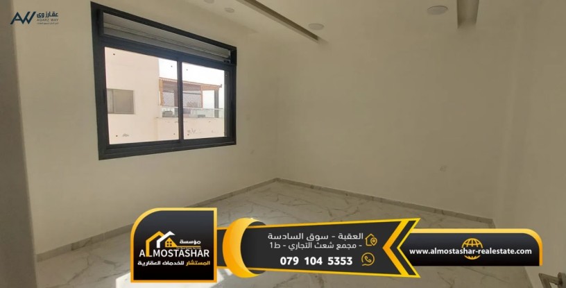 shk-mmyz-msahtha-164-mtr-tabk-thany-trs-khlfy-mkshof-llbyaa-fy-alkhams-big-2