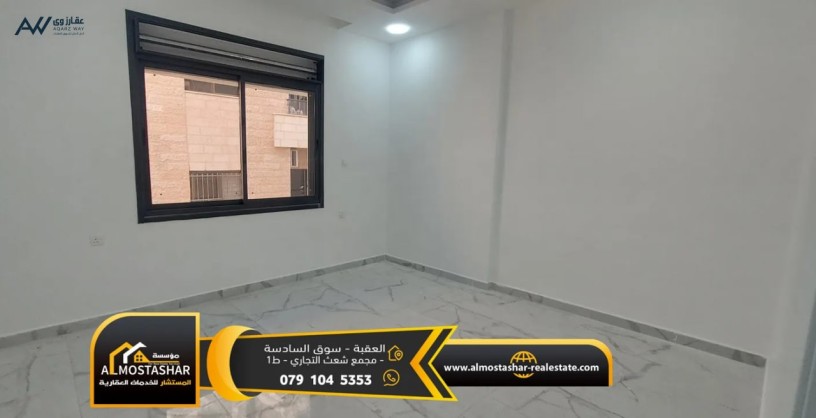 shk-mmyz-msahtha-164-mtr-tabk-thany-trs-khlfy-mkshof-llbyaa-fy-alkhams-big-3