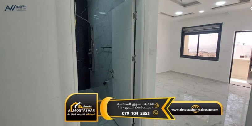 shk-mmyz-msahtha-164-mtr-tabk-thany-trs-khlfy-mkshof-llbyaa-fy-alkhams-big-4