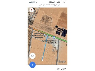 ارض سكن ب داخل التنظيم