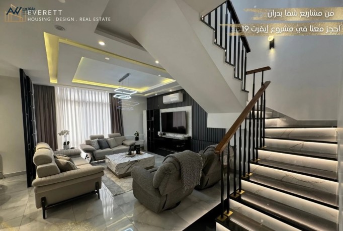 shk-balaksat-lmd-36-shhr-bdon-rsom-tnazl-bntham-khlaya-khrbaaa-shmsy-msah-290m-maa-trs-100m-tkryba-big-1