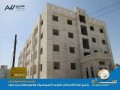 shkk-60m-astthmary-fy-arbd-llbyaa-mn-almalk-mbashr-small-1