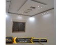 shk-tabk-aol-hndsy-thany-msah-165-mtr-mmyz-llbyaa-fy-althamn-aal-sharaa-ryysy-small-1