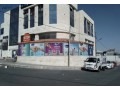 sobr-markt-shbh-mol-tabkyn-llbyaa-yaaml-bshkl-gyd-small-4