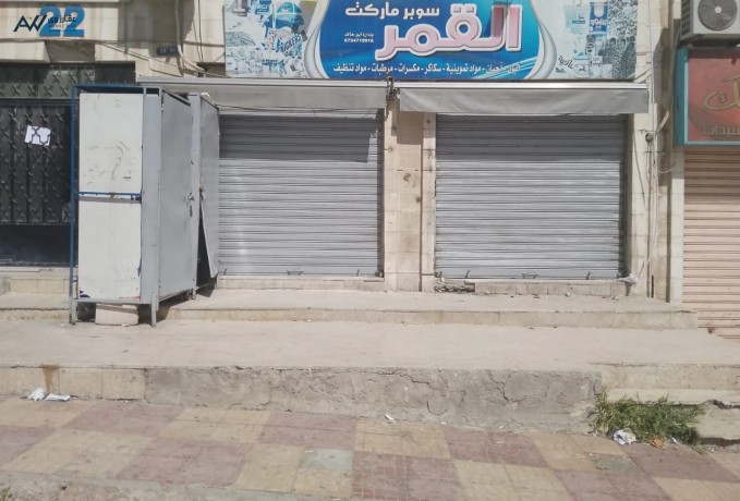 sobr-markt-llbyaa-fy-mntk-hyoy-bganb-mdrs-omtaam-bsaar-mghry-big-0
