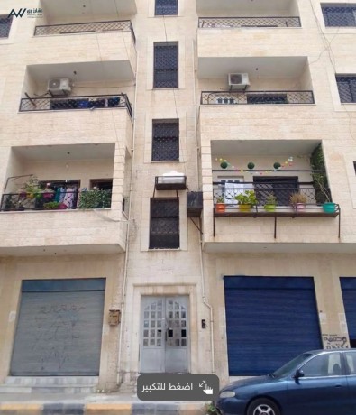 3-shkk-mogr-llbyaa-big-1