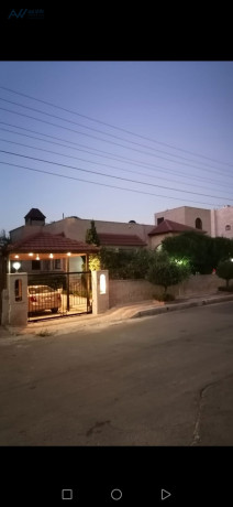 fyla-llbyaa-dahy-alrshyd-big-0