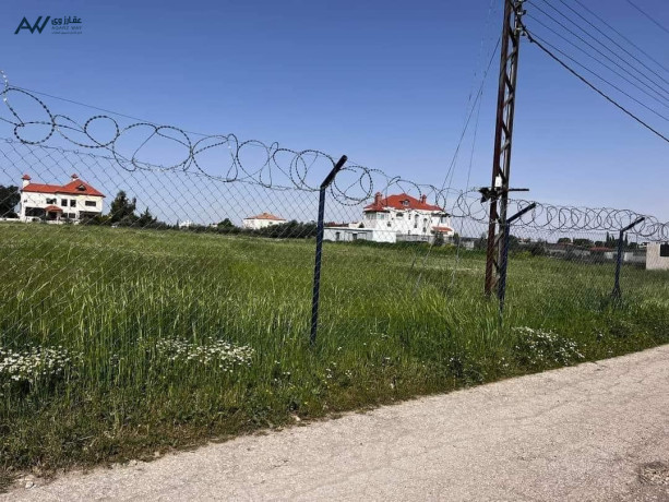 ktaa-ard-llbyaa-fy-am-alaamd-big-0