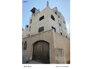 للبيع: عمارة استثمارية في موقع مميز