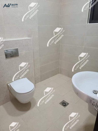 shkk-fargh-llaygar-dyloks-gdyd-lm-tskn-big-0