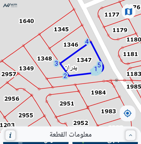 ard-mmyz-llbyaa-fy-shfa-bdran-mrg-alagrb-big-0