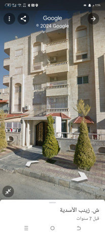 shk-llbyaa-dahy-alrshyd-khlf-algamaa-alardny-big-2