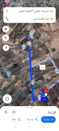 ard-llbyaa-fy-arbd-som-big-1