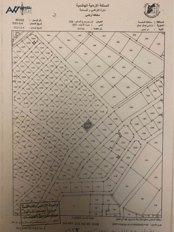 ard-skny-llbyaa-fy-mntk-mtl-abo-nsyr-big-2