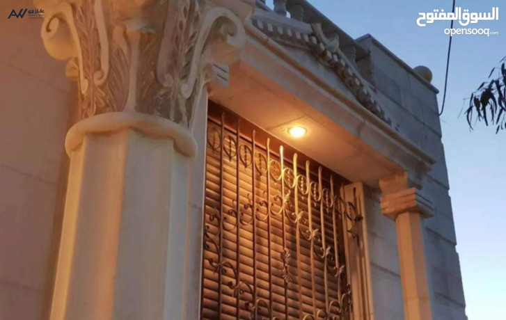 fyla-raky-ofkhm-llbyaa-maa-alaafsh-bdaaay-alsfr-big-0