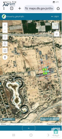 ktaatyn-ard-llbyaa-fy-ghor-alram-big-0