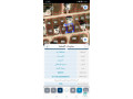 ard-llbyaa-fy-alsryh-arhyl-alostany-mntkh-fll-small-0