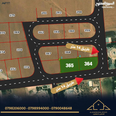 ktaatyn-ard-llbyaa-fy-alkstl-hod-gnoby-albld-9-bsaar-lkt-mn-almalk-mbashr-bmsah-530-mtr-mrbaa-llktaa-big-1