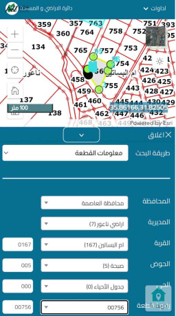arad-llbyaa-fy-klb-aaman-loaaa-naaaor-am-albsatyn-big-0