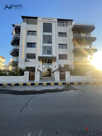 llbyaa-shk-mmyz-fy-albyadr-bmokaa-hady-otshtybat-sobr-dyloks-big-0