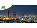ard-tgary-llbyaa-fy-alshmysany-sharaa-albnok-small-0