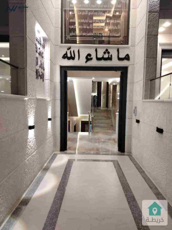 shk-sobr-dyloks-llbyaa-fy-mrg-alhmam-big-2