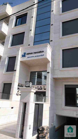 shk-sobr-dyloks-llbyaa-fy-mrg-alhmam-big-0