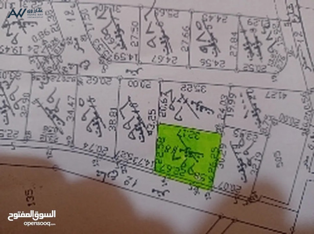 ard-llbyaa-fy-naaaor-big-0