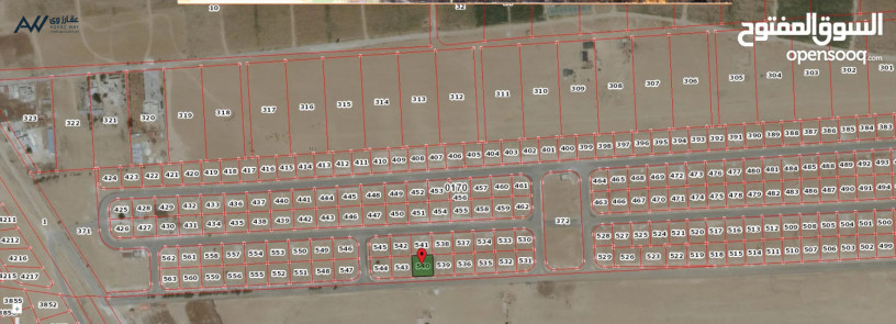 mn-almalk-mbashr-ard-mmyz-llbyaa-fy-mshroaa-rbo-almtar-big-1