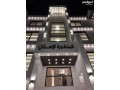 mshroaa-almttor-llaskan-mrg-alhmam-khlf-almdars-alaaalmy-small-0