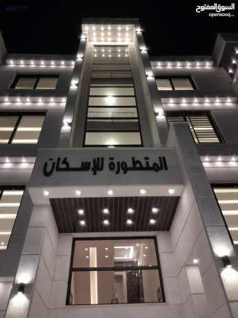 mshroaa-almttor-llaskan-mrg-alhmam-khlf-almdars-alaaalmy-big-0