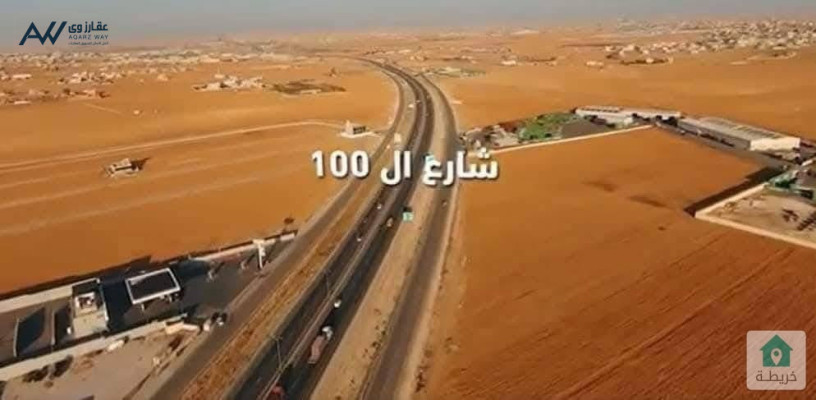 22donm-llastthmar-aal-sharaa-almyh-altnmoy-mdyn-aaman-algdydh-big-0