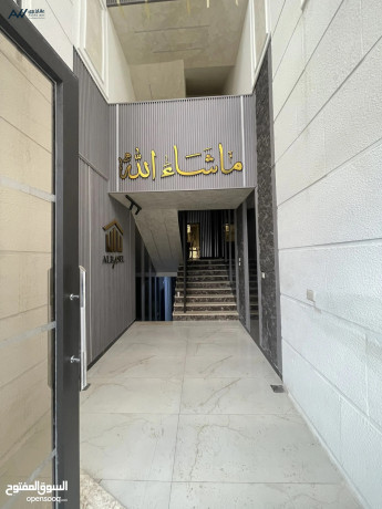 shk-llbyaa-balkrb-mn-doar-alyosfy-balkrb-mn-gmyaa-alkhdmatbnaaa-gdyd-olm-tskn-big-0