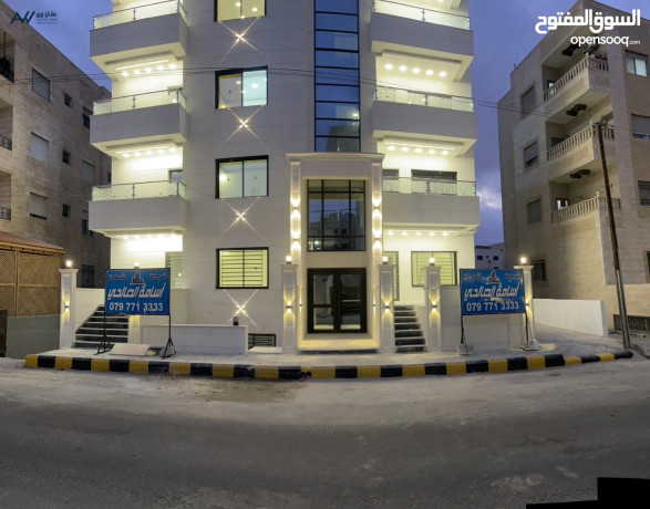 shkh-mmyz-llbyaa-bmoasfat-khas-oasaaar-mnasb-big-0