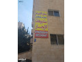 astodyo-mfrosh-llaygar-tlab-omothfyn-sharaa-algamaah-llrgal-fkt-small-1